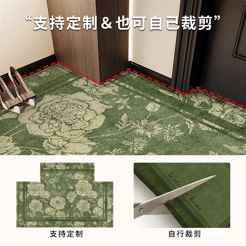 入户门地垫2025新款高级感轻奢复古绿色家用防滑踩脚垫客厅地毯,淘宝优惠券,粉丝福利购,淘宝优惠卷