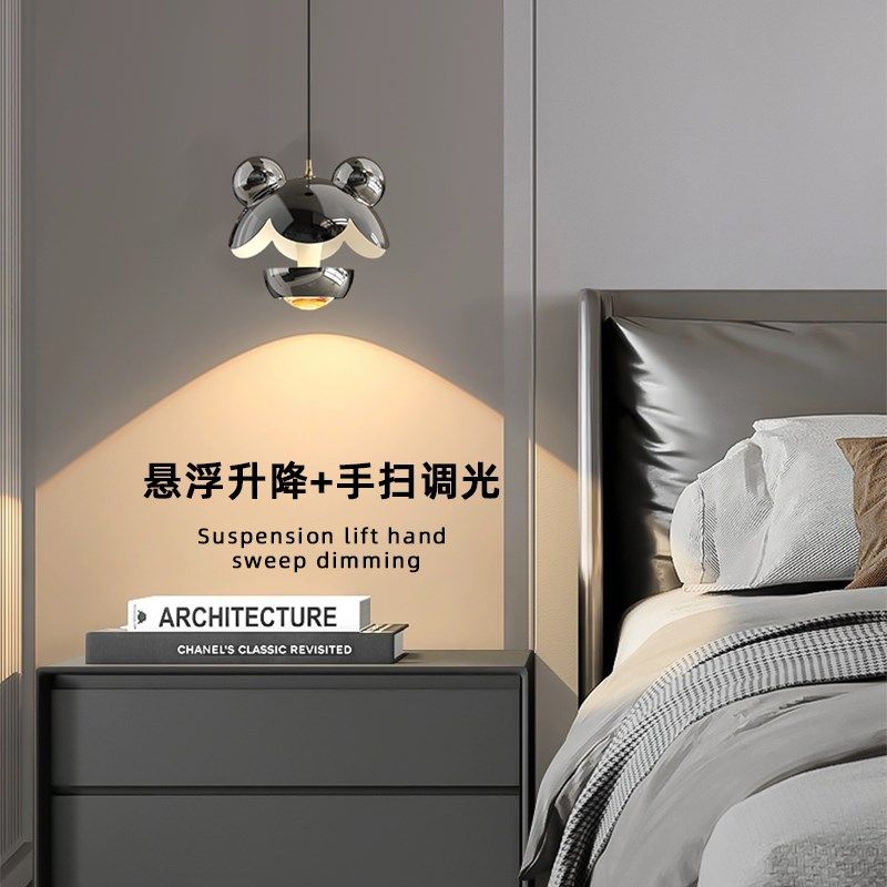 2024新款可升降卧室灯床头吊灯触摸感应吊线灯现代简约吧台小吊灯,淘宝优惠券,粉丝福利购,淘宝优惠卷