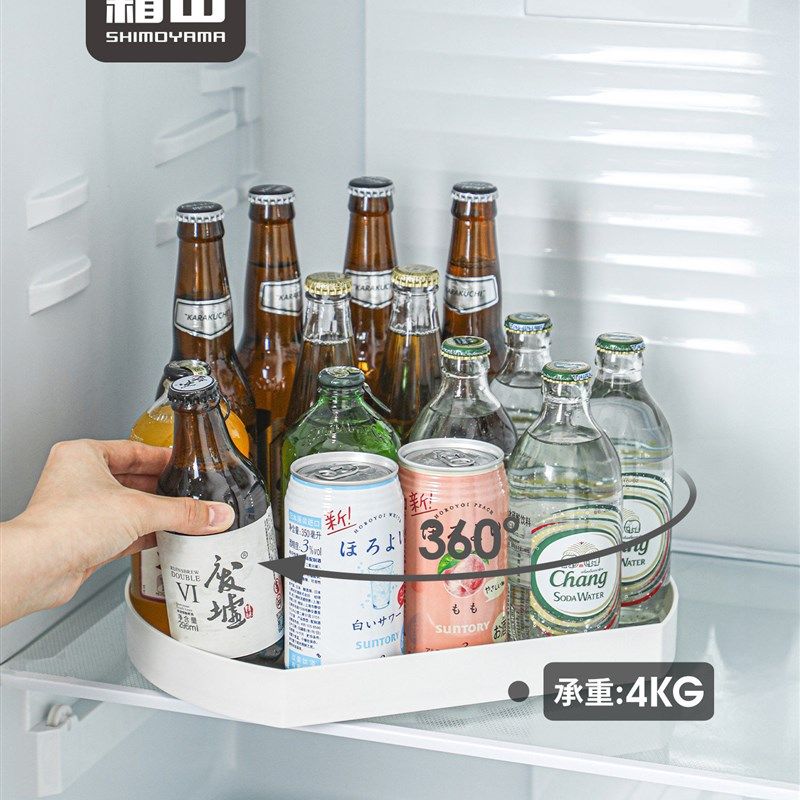 霜山旋转托盘多用途厨房调料收纳盒圆形置物架家用收纳转盘展示架,淘宝优惠券,粉丝福利购,淘宝优惠卷