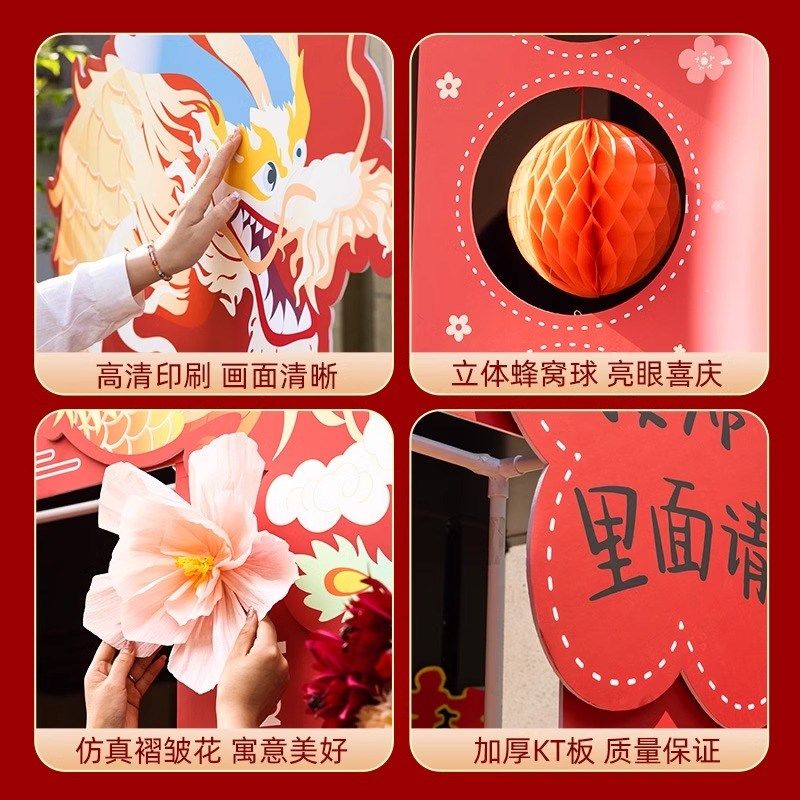 结婚kt板拱门婚礼迎宾立柱农村大门婚庆室外场景布置门口装饰路引,淘宝优惠券,粉丝福利购,淘宝优惠卷