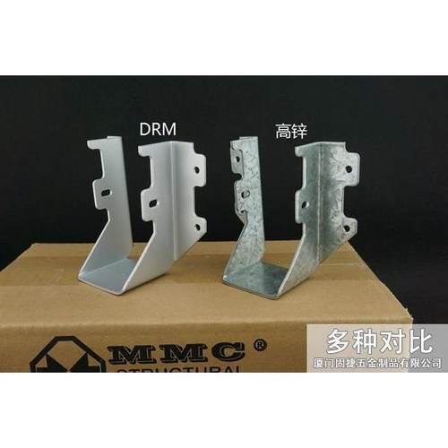 梁托连接件 U型挂件 木屋配件 木结构别墅金属配件 JUS-38D 固捷 - 图1