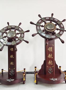采购产品领航员装饰品，舵手毕业礼品，学校办公室装饰品，工厂公