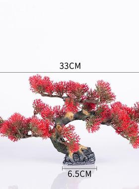 日式装饰松树刺身摆件迎客松创意意境菜装饰品寿司餐厅酒店盘饰