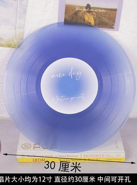 diy透明唱片摆件定制客厅电视柜家居装饰品墙壁挂件送礼生日礼物