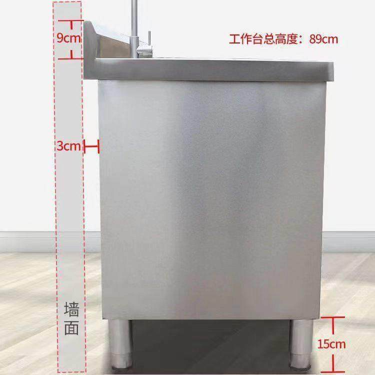 水果切台奶茶店杀鱼台小吃商用工作台带水池带垃圾孔拉门不锈钢,淘宝优惠券,粉丝福利购,淘宝优惠卷