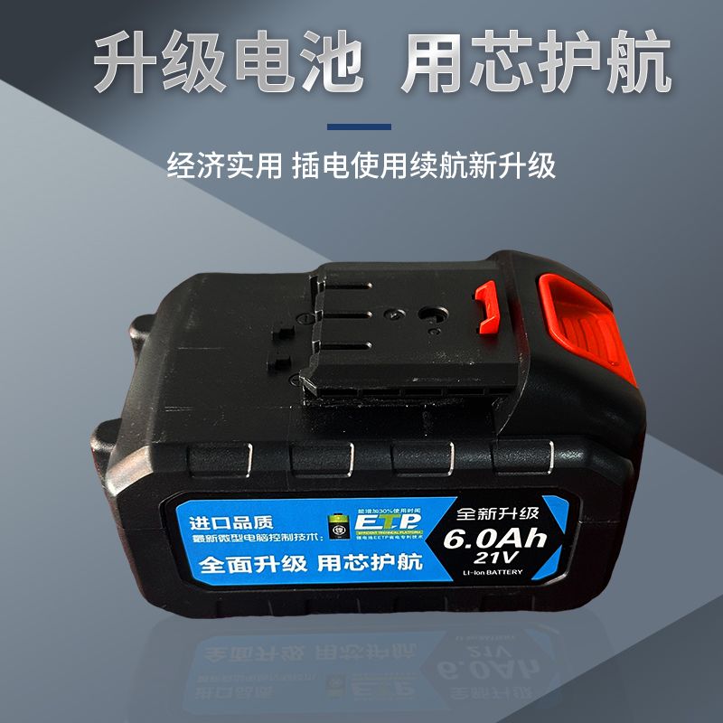 混凝土电动刮平尺220V插电款振平尺水泥路面抹平锂电震动覆膜整平 - 图2