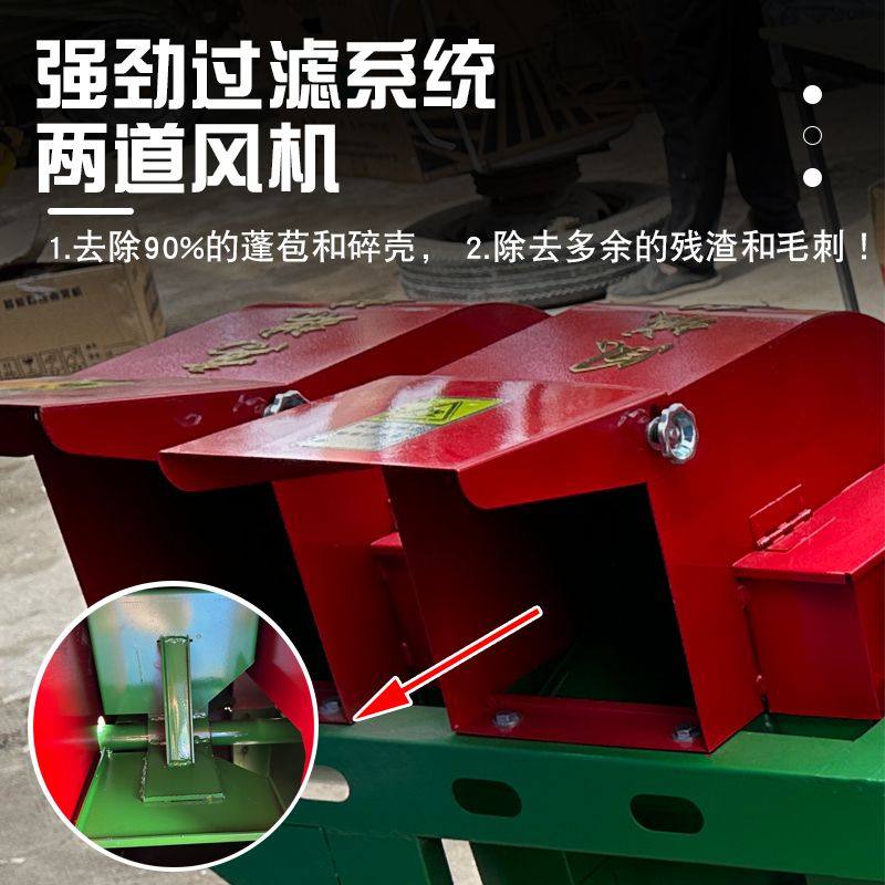 新款加大加厚板栗脱蓬机电动汽油栗子脱壳机多功能去刺球剥皮机,淘宝优惠券,粉丝福利购,淘宝优惠卷