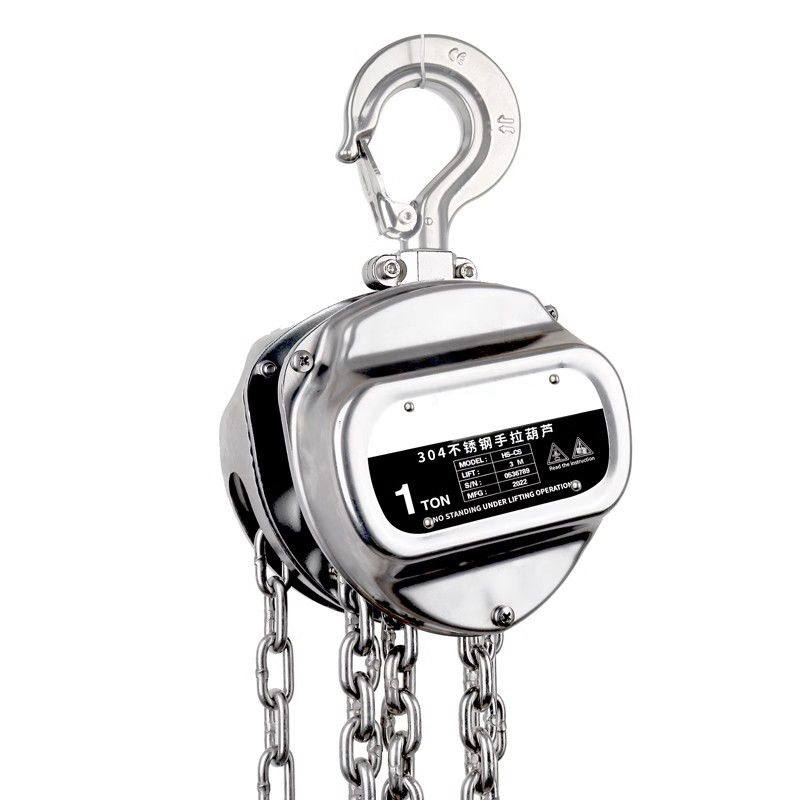 304不锈钢手拉葫芦防腐防锈防磁1吨2T5T10T小型起重吊链手动倒链,淘宝优惠券,粉丝福利购,淘宝优惠卷
