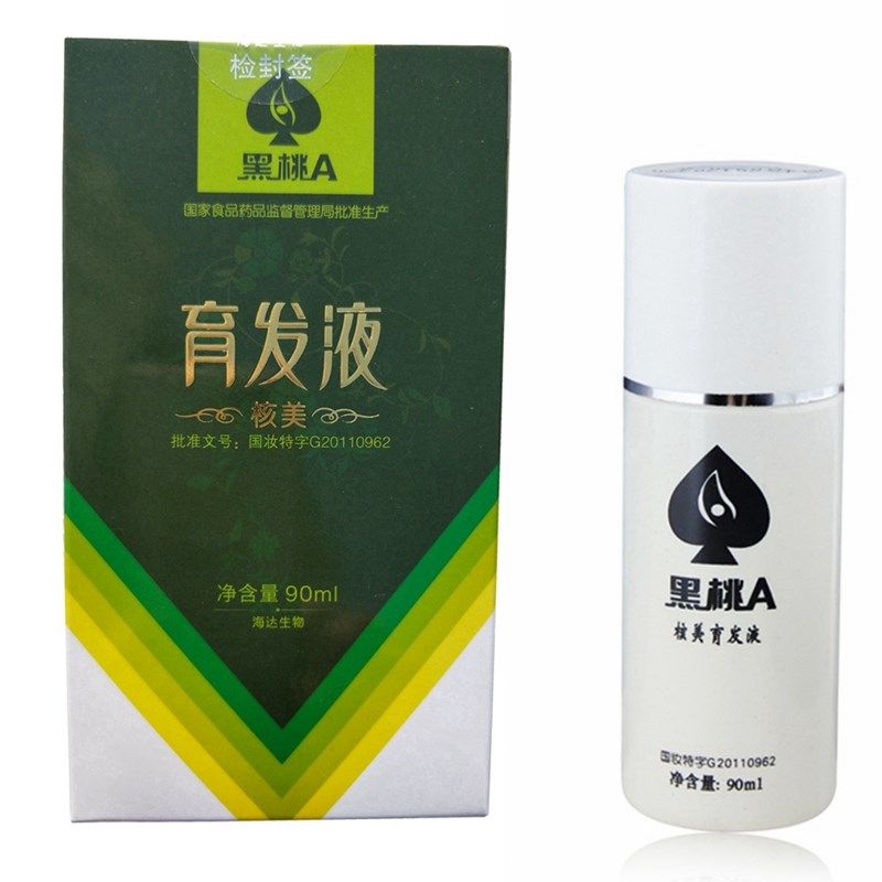 黑桃A核美育发液本草植物防脱生髪增发134号单擦男女脱发掉发白发,淘宝优惠券,粉丝福利购,淘宝优惠卷
