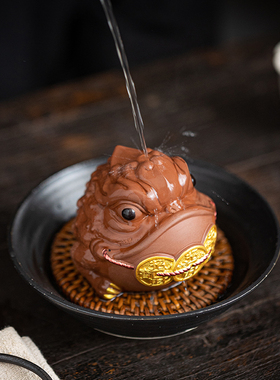 创意紫砂招财金蟾茶宠摆件精品可养个性茶玩茶桌茶盘装饰茶道摆设