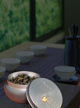 廖达纯锡茶叶罐密封罐锡罐存装茶叶罐密封罐家用茶叶盒退休礼品