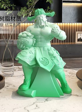 肌肉财神爷摆件家用开业礼物客厅店铺收银台办公室桌面装饰品乔迁