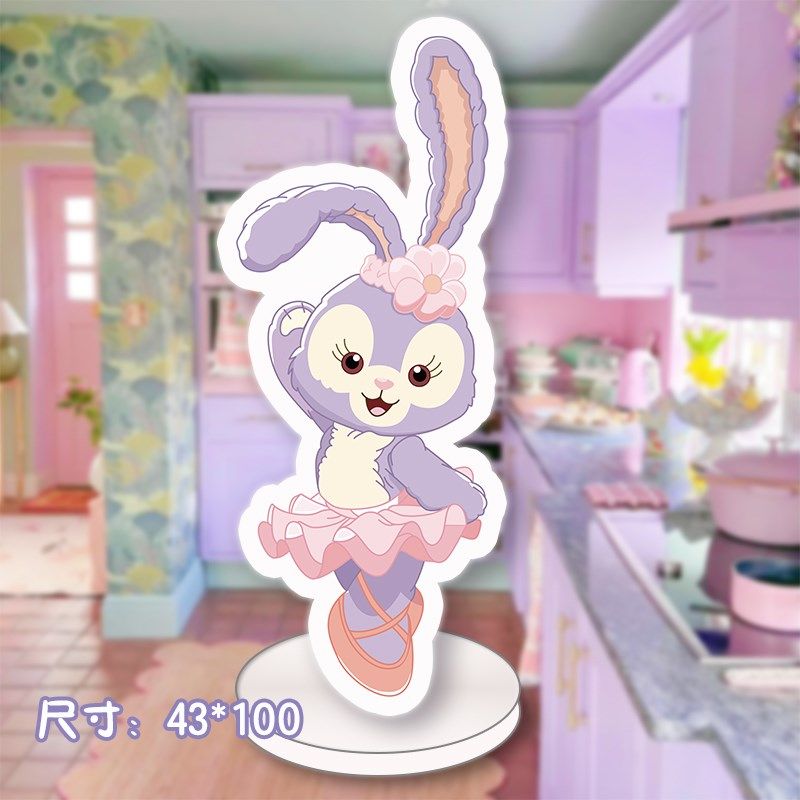 星戴露生日布置女孩10岁兔宝宝周岁百天满月场景装饰背景KT板生日,淘宝优惠券,粉丝福利购,淘宝优惠卷