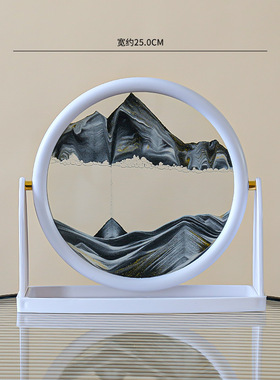 流沙画圆形风景玻璃摆件摆放创意时尚艺术液体沙漏简约装饰大号