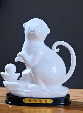 招财陶瓷牛摆件家用客厅家居装饰品老板办公室桌乔迁新居开业礼物