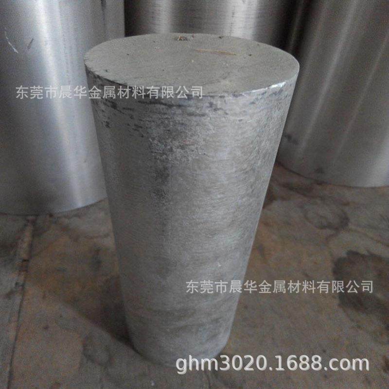 热销AZ80M镁合金AZ80A镁合金板材AZ80M镁合金圆棒AZ80A,淘宝优惠券,粉丝福利购,淘宝优惠卷