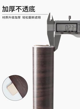 xyt门贴纸木门翻新自粘壁纸整张包边框旧门桌面木纹家具翻新贴纸