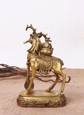 杨铜记 进宝鹿家居办公室工艺品摆件 铜鹿 元宝鹿 聚宝盆鹿