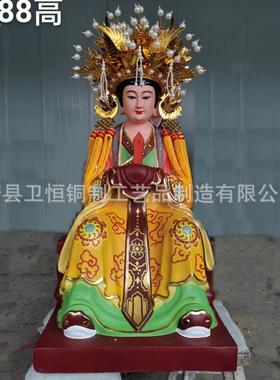 大型纯铜碧霞元君泰山奶奶铜佛像寺庙供奉摆件铸铜彩绘泰山娘娘