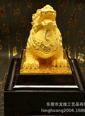 绒沙金貔貅摆件居家客厅玄关办公桌面摆放开业乔迁馈赠商务礼品