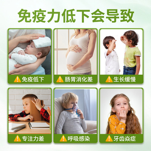 德国Bestvital有机牛初乳igG免疫球蛋白增强抵抗儿童【部分临期】 - 图0