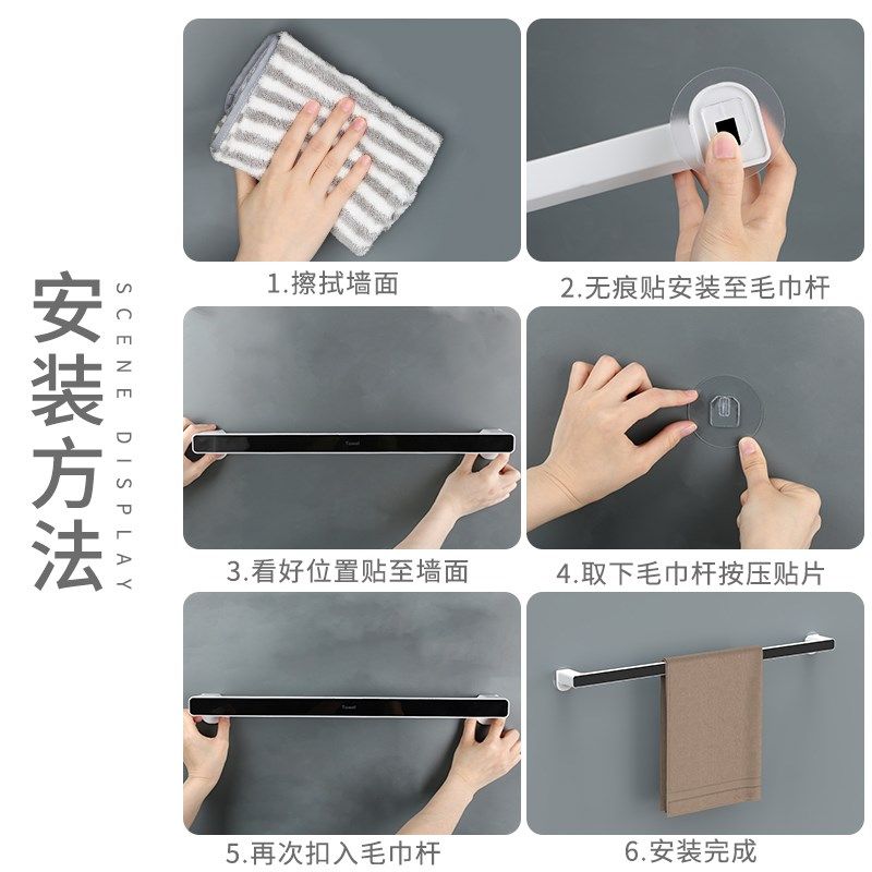 厨房抹布沥水架免打孔挂毛巾杆y晾晒洗碗布壁挂置物架收纳各种神,淘宝优惠券,粉丝福利购,淘宝优惠卷