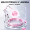 【买5送3】朵薇黄子韬芍药纯棉卫生巾消毒级日夜用姨妈巾 图片 4