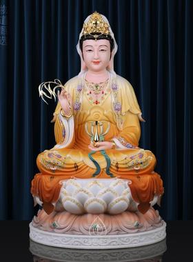 娑婆三圣全堂观音汉白玉观世音地藏王释迦牟尼佛摆件弥勒佛菩萨佛