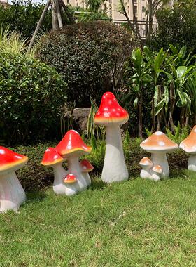 仿真大蘑菇摆件户外花园庭院草坪微景观植物玻璃钢雕塑美陈装饰品