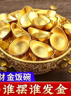 黄铜供水碗家用佛堂佛前供水铜碗金饭碗观音财神供奉供水杯大小号