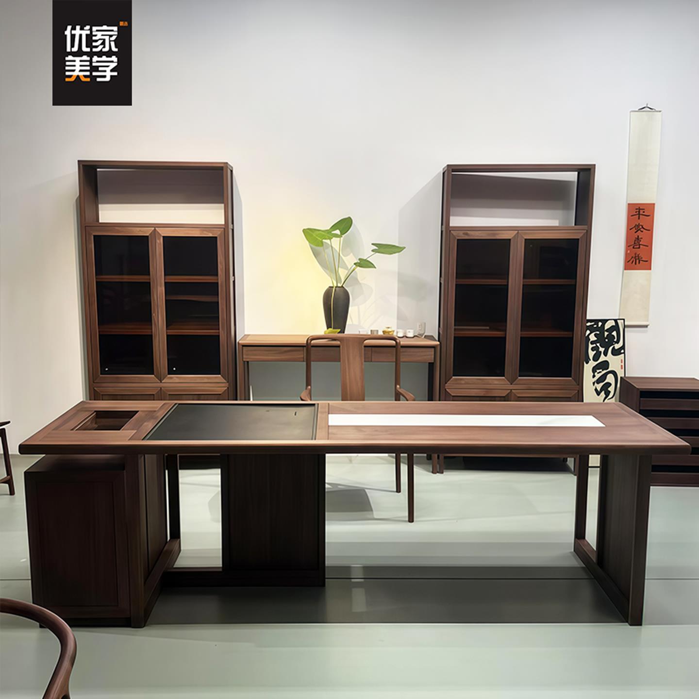 新中式茶桌椅组合北美黑胡桃木禅意实木泡茶桌客厅家用茶水茶台 - 图0