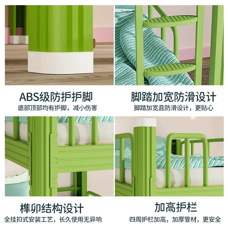 儿童上下铺双层床午托班幼儿园小学午休床铁艺子母拼接床一米五床,淘宝优惠券,粉丝福利购,淘宝优惠卷