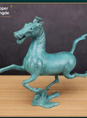 纯铜马踏飞燕青铜器古工艺品摆件家居装饰礼品铜奔马开业商务