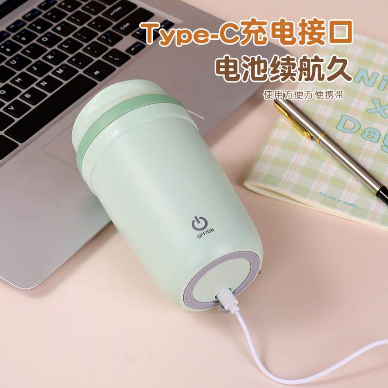 316全自动搅拌杯电动防漏咖啡杯磁力旋转可携式速溶豆浆水杯可充,淘宝优惠券,粉丝福利购,淘宝优惠卷