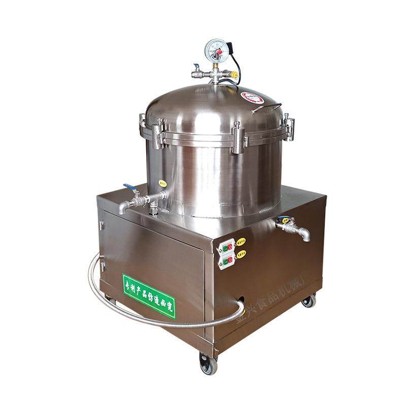 厂家供应滤油机榨油坊专用全自动过滤机食用油过滤设备油渣分离机,淘宝优惠券,粉丝福利购,淘宝优惠卷