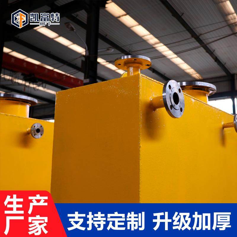 柴油发电机储油罐 柜式发电机油箱大容量日用柴油油箱支持定制,淘宝优惠券,粉丝福利购,淘宝优惠卷