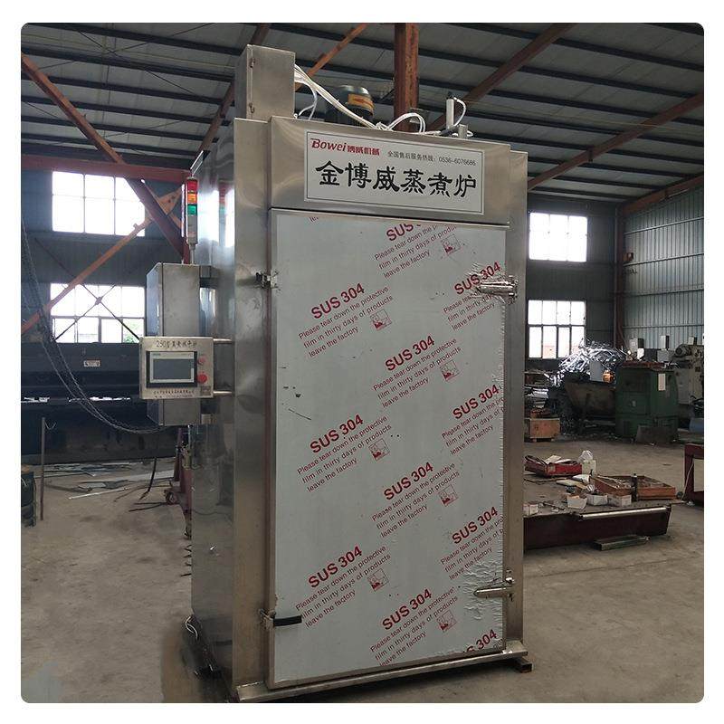 全自动蒸煮烘干炉 台湾烤肠香肠蒸煮炉 肉肠加工成套设备,淘宝优惠券,粉丝福利购,淘宝优惠卷