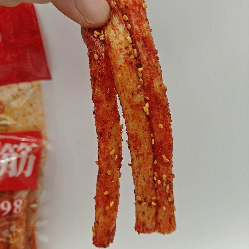 萍乡辣条花蝴蝶麻辣小面筋280g江西特产童年儿时怀旧解馋零食辣都,淘宝优惠券,粉丝福利购,淘宝优惠卷