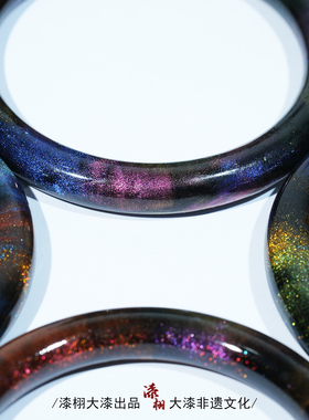 手工非遗大漆手镯原创手作高级感首饰小众饰品精美木质新中式手镯