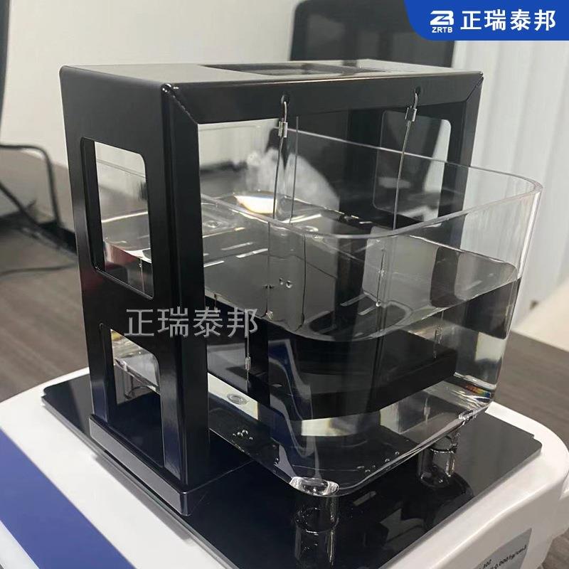 ZB橡胶塑料密度计实验室用台式多功能全自动数显电子密度计测量仪 - 图2