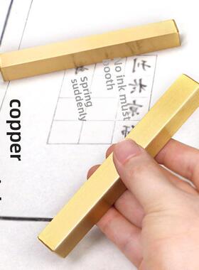 黄铜镇尺镇纸笔搁黄铜毛笔架 笔托文房四宝书法用品压纸文镇摆件