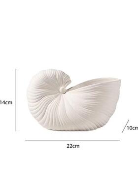 韩国设计师款店铺摆件大海螺白色陶瓷艺术花瓶器摆件吧台花插软装