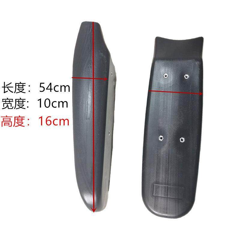 新款儿童迷你卡丁车塑料外壳防撞箱包围风箱号码牌小拖尼车壳配件,淘宝优惠券,粉丝福利购,淘宝优惠卷