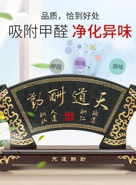 开业礼品摆件送朋友开店公司乔迁送礼饭店收银台新店铺装饰品实用