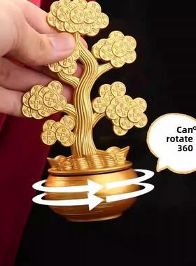 摇钱树吉祥饰品酒柜装饰前台家客厅迁居新居开业礼品办