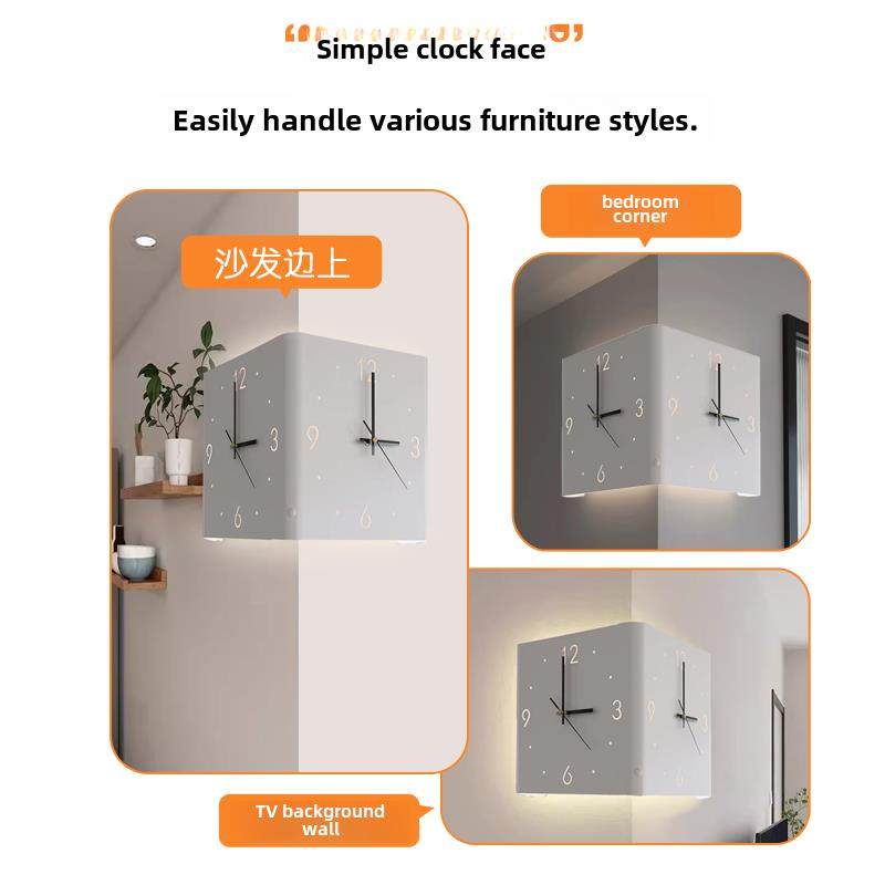 2024新L角90度角双面角钟客厅壁钟夜光无声壁钟钟,淘宝优惠券,粉丝福利购,淘宝优惠卷