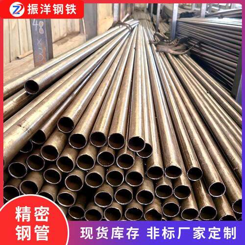 厂家直供20#精密管数控切割倒角小口径精密钢管建筑机械用精轧管 - 图2