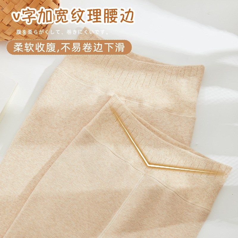 打底裤加绒加厚冬季燕麦白色保暖连裤袜女日系米色竖纹打底袜棉裤,淘宝优惠券,粉丝福利购,淘宝优惠卷