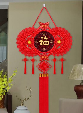 桃木中国结挂饰福字挂件客厅大号新款中国节进门玄关装饰画