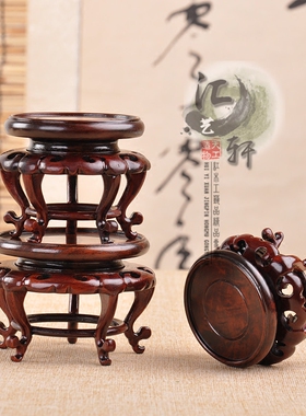 红木红酸枝紫檀花梨实木手工工艺品茶杯茶壶花瓶花盆摆件盆景底座